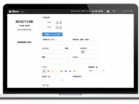 株式会社メディ・ウェブのプレスリリース画像