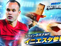 株式会社カヤックのプレスリリース画像