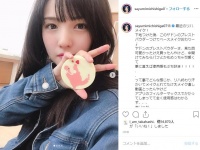 （画像は道重さゆみさんのインスタグラムより）