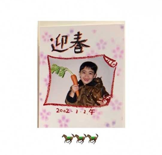 Instagram：井上清華(@seika_inoue)より