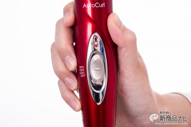 マイナスイオンヘアーアイロンITH1700_4