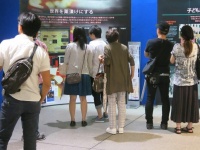 特定非営利活動法人イマジンのプレスリリース画像