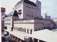 広島アンデルセン店舗
