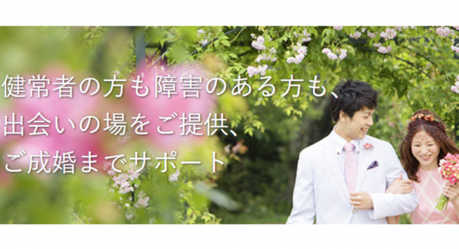 株式会社グローバル・ワンのプレスリリース画像