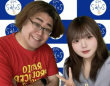 アトワジャパン株式会社のプレスリリース画像