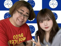 アトワジャパン株式会社のプレスリリース画像