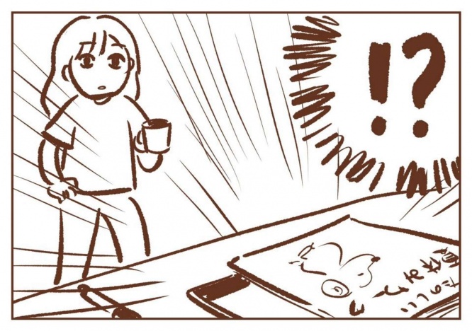 2カメ