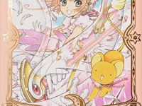 (C)CLAMP･ShigatsuTsuitachi CO LTD／講談社