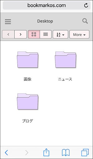 bookmark-os-21