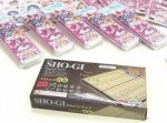 まさか…　「藤井聡太四段」を名乗る人物から子ども達に寄付が届く！