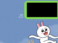 好きな人に送ってはいけないLINE