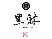 黒棘-kokkyokuのプレスリリース画像
