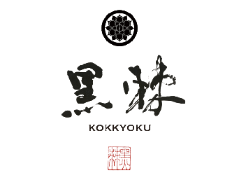 黒棘-kokkyokuのプレスリリース画像