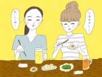 モテない美人がやめた「たったひとつのこと」
