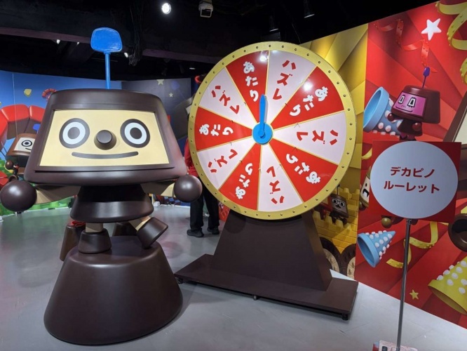 「デカピノルーレット」（筆者撮影）
