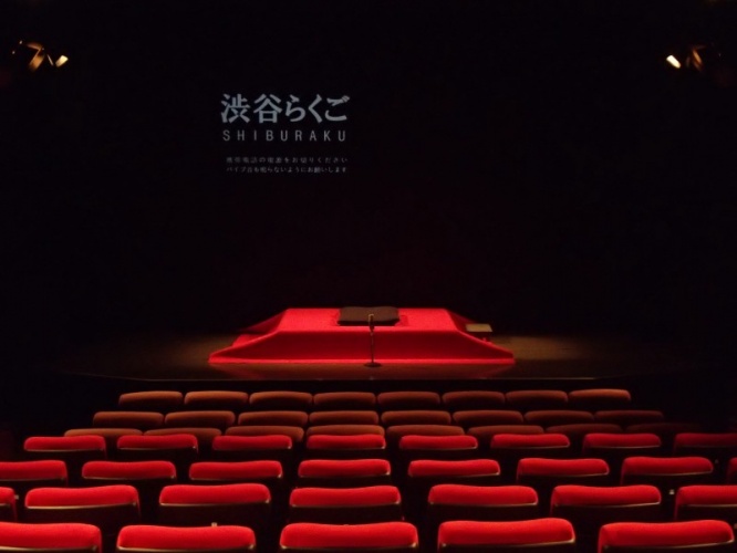 渋谷らくご②