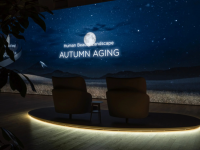 みなとみらいPRセンターのプレスリリース画像