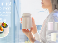 株式会社アトラスのプレスリリース画像