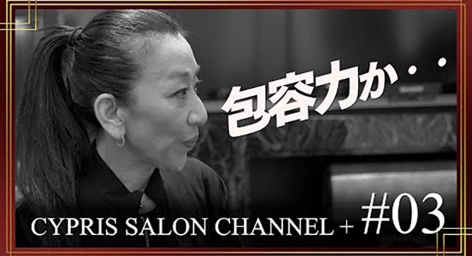 株式会社モルフォのプレスリリース画像