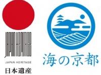 一般社団法人京都府北部地域連携都市圏振興社のプレスリリース画像