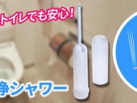 株式会社ドスパラのプレスリリース画像