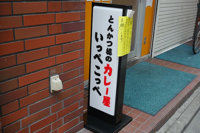 aoki8
