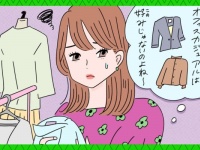 オフィスカジュアルが苦手なOLへ。通勤服の費用とストレスを最小限に抑える方法