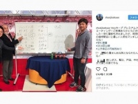 3連覇どころではない勝ち星予想だ（画像は坂上アナのインスタグラムより）