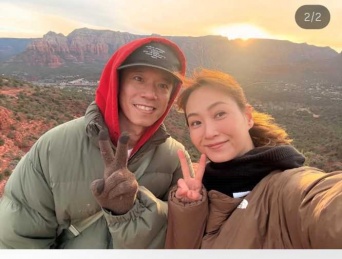 Instagram:藤本美貴(@mikittyfujimoto)より