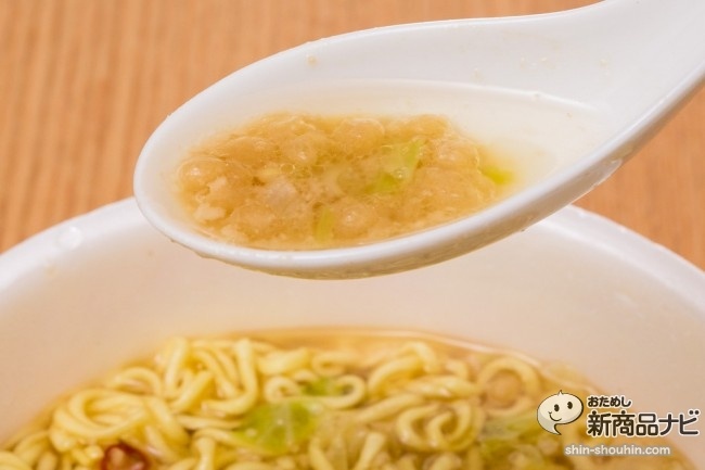 EDGE鬼背脂ラーメンIMG_5984