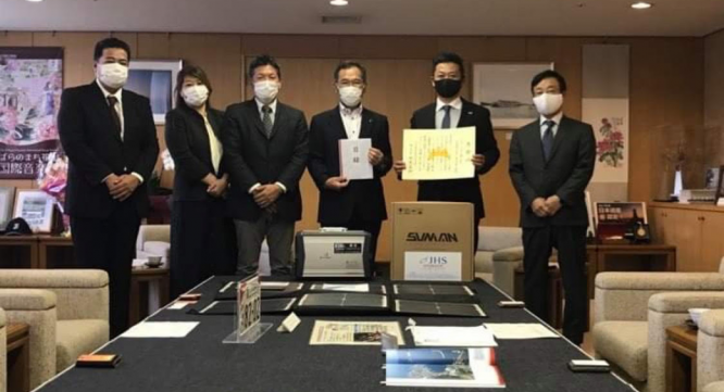 JHS株式会社のプレスリリース画像