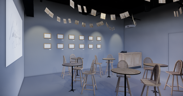 ショートショート実行委員会のプレスリリース画像