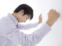 結婚は絶望的！　「結婚できない男性の原因」6つ