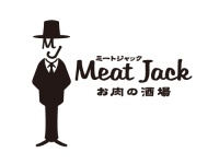 Meat Jack お肉の酒場のプレスリリース画像