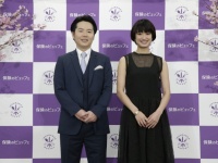 保険のビュッフェ株式会社のプレスリリース画像