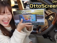 株式会社PROTOSのプレスリリース画像