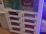 怪しすぎるドリームガチャを売り切れにしてみた結果⇒使った金額は！？