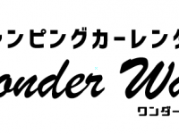 株式会社KSSのプレスリリース画像