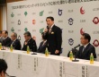 2020年の東京五輪・パラリンピックに向けた障がい者の芸術文化活動を推進する知事連盟の設立総会
