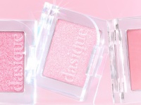 思わず見とれてしまうような華やかでムードのある目元に！新作アイコスメ3選