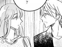 「俺、次のセフレに立候補していい？」初対面のイケメン男子に言われたトンデモ発言に女性は……？【ただいま、ハニー　彼女と僕の、秘密の2％ #3】