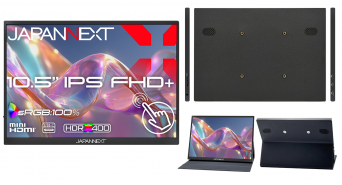 株式会社JAPANNEXTのプレスリリース画像