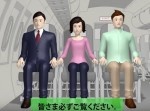 チキンラーメンの公式動画が機内安全ビデオ！？　こりゃ奇策だわw