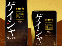 株式会社ドトールコーヒーのプレスリリース画像