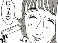 合コンに出没しがち。かわいい友達をダシに「盛れた自分」をアピールする女【自分が主役でないと気が済まない女に出会った話 #2】