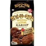 不二家 カントリーマアム(大人のココア) 16枚×5袋