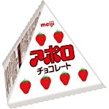 【ケース販売】明治 アポロ プチパック 15g×15袋