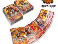 『戦国プレミアムBOX』