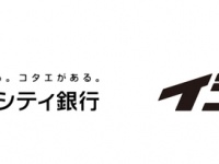 イジゲン株式会社のプレスリリース画像
