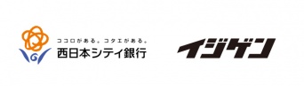 イジゲン株式会社のプレスリリース画像
